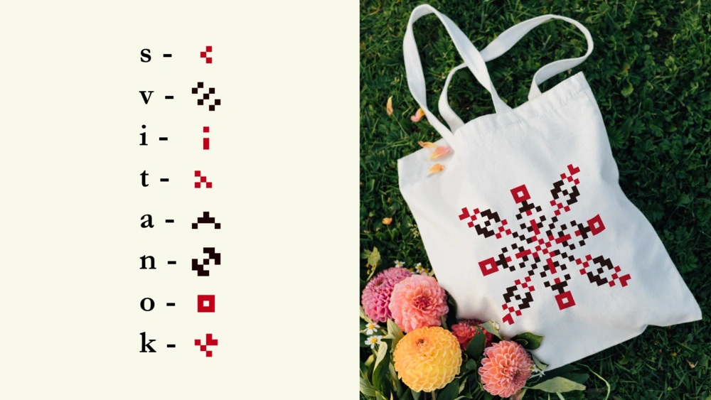 identite visuelle svitanok logo composition